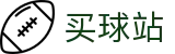 买球站 - 2026世界杯专业体育赛事下注大厅
